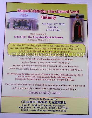 Historic event to be marked at Kankanady cloister on May 17 2